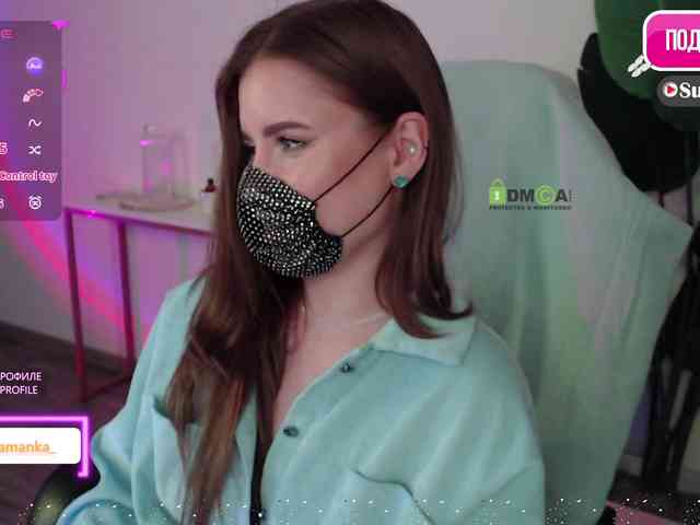 -Milamanka- webcam