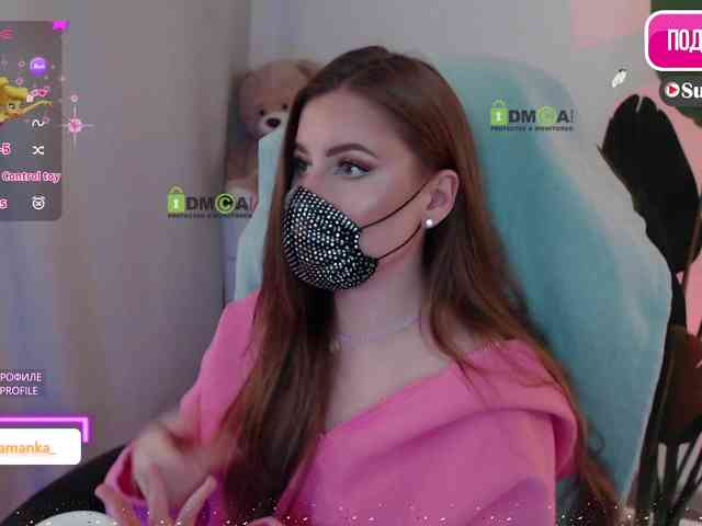 -Milamanka- webcam