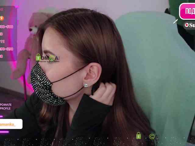 -Milamanka- webcam