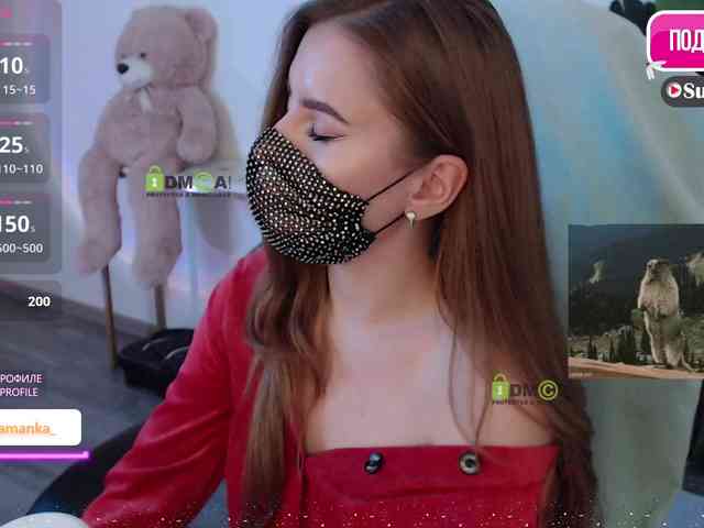 -Milamanka- webcam