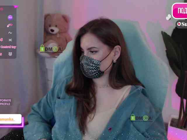-Milamanka- webcam