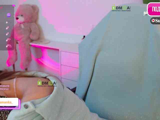 -Milamanka- webcam