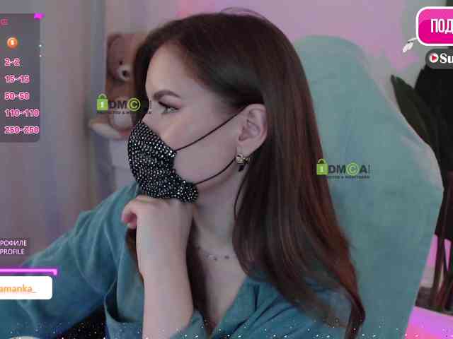 -Milamanka- webcam
