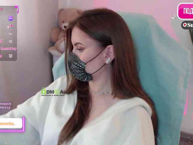 -Milamanka- webcam