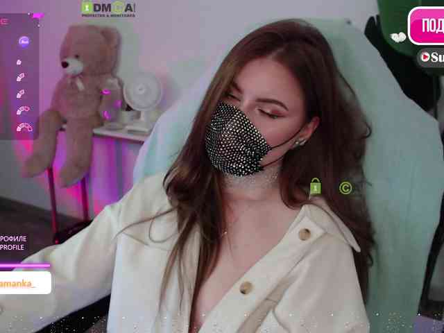 -Milamanka- webcam