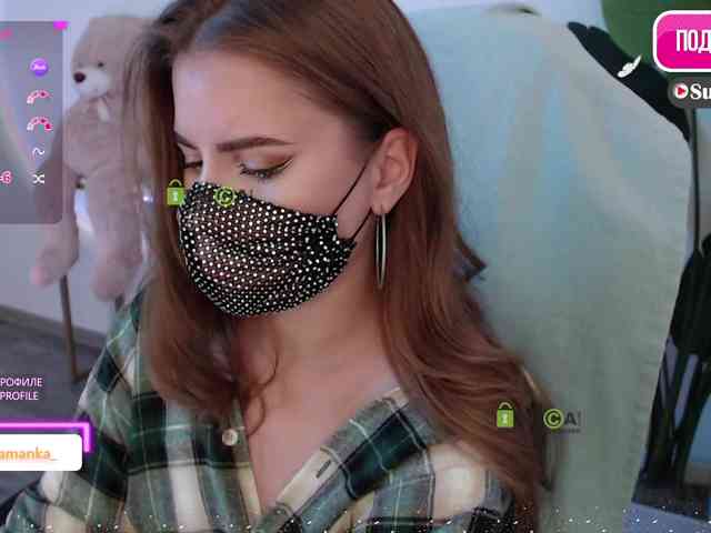 -Milamanka- webcam
