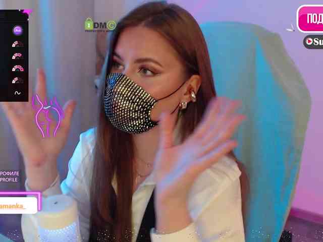 -Milamanka- webcam