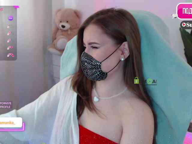 -Milamanka- webcam