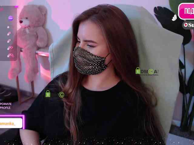 -Milamanka- webcam