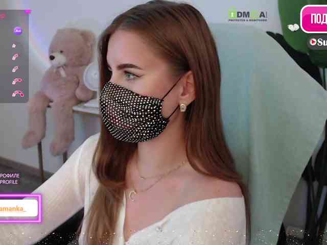 -Milamanka- webcam
