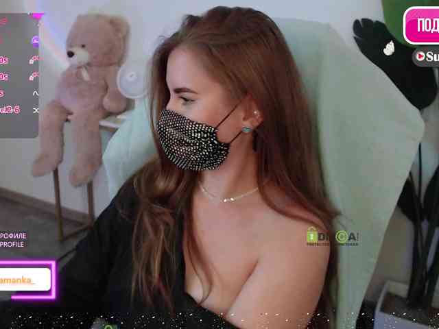 -Milamanka- webcam
