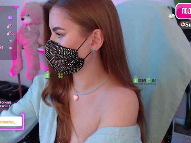 -Milamanka- webcam
