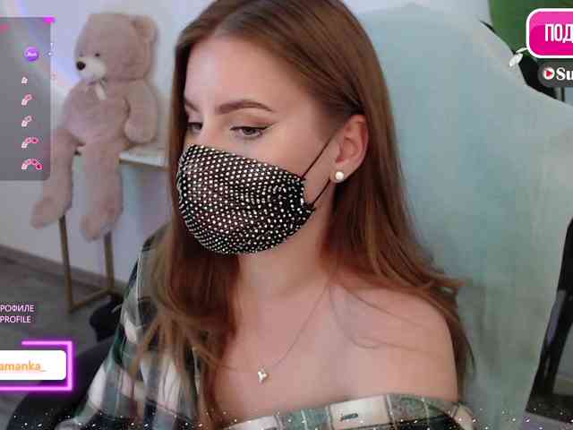 -Milamanka- webcam