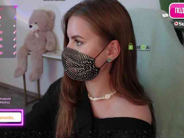 -Milamanka- webcam