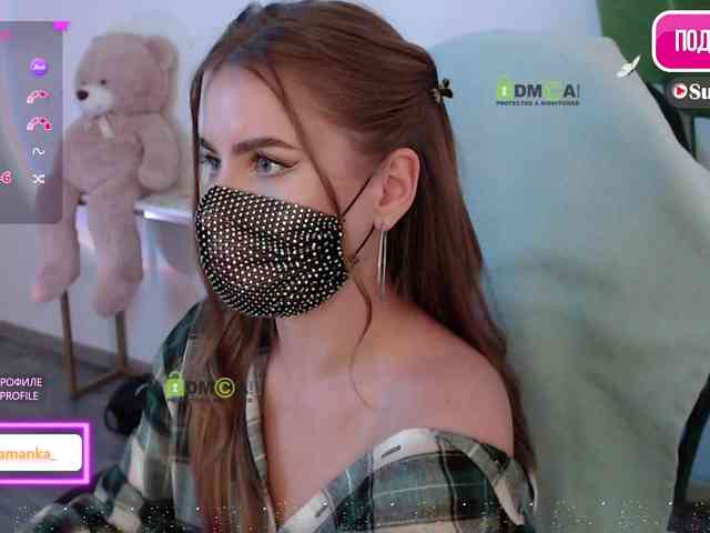 -Milamanka- webcam