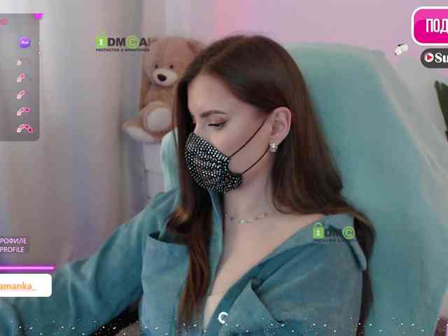 -Milamanka- webcam
