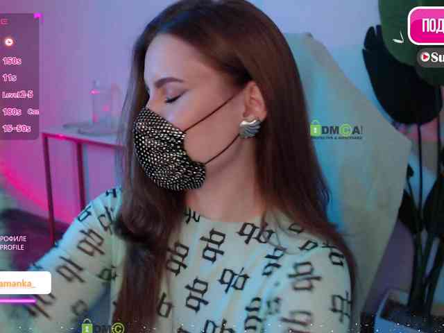 -Milamanka- webcam