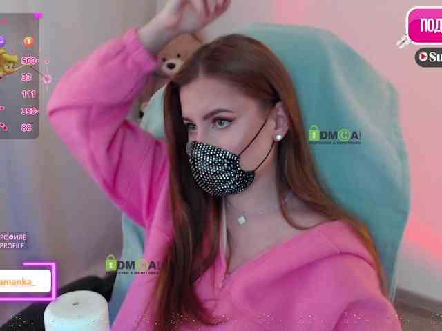 -Milamanka- webcam