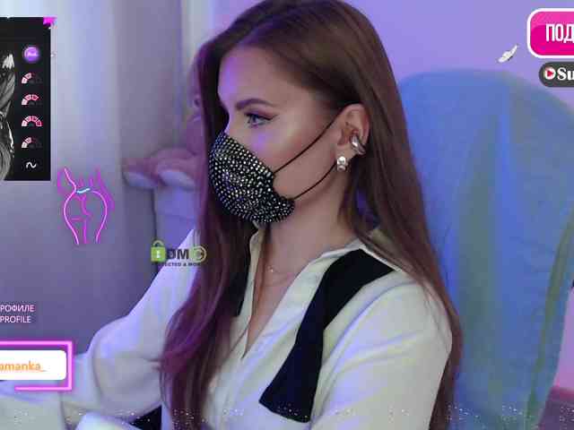 -Milamanka- webcam