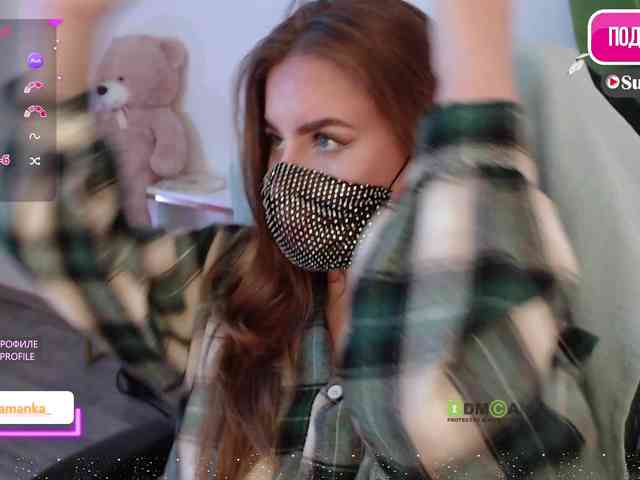 -Milamanka- webcam