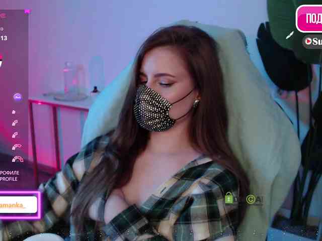 -Milamanka-