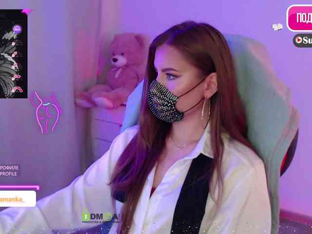 -Milamanka- webcam