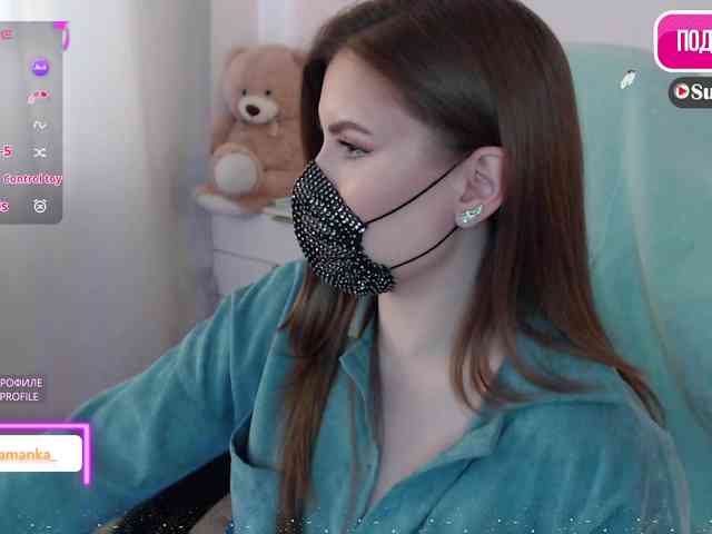 -Milamanka- webcam