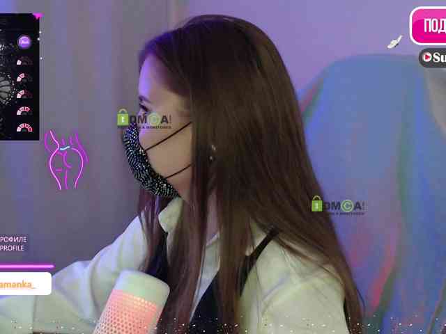 -Milamanka- webcam