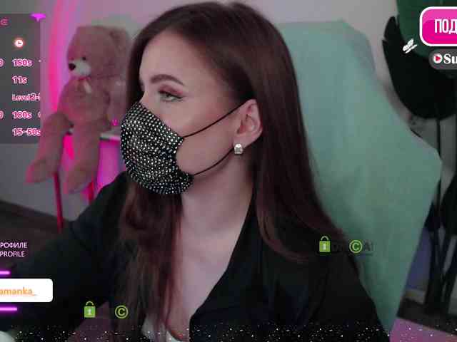-Milamanka- webcam