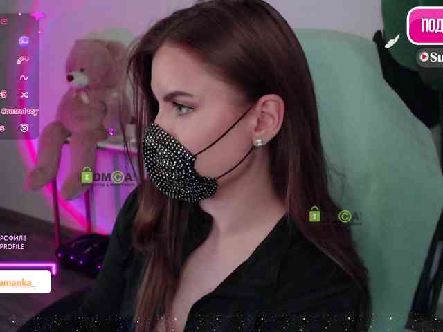 -Milamanka- webcam