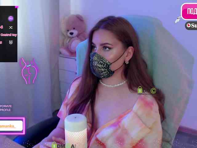 -Milamanka- webcam
