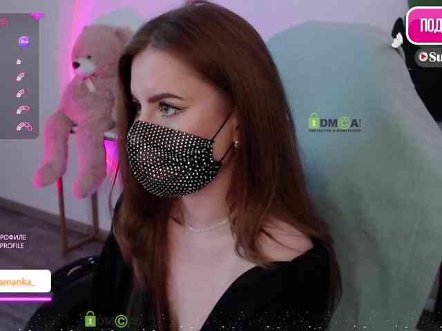 -Milamanka- webcam