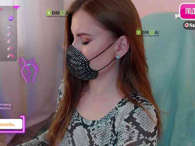 -Milamanka- webcam