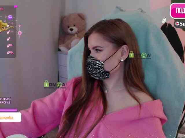 -Milamanka- webcam