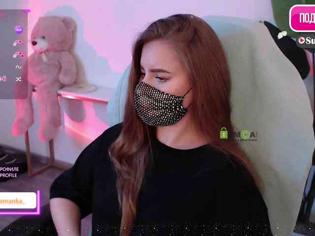 -Milamanka- webcam