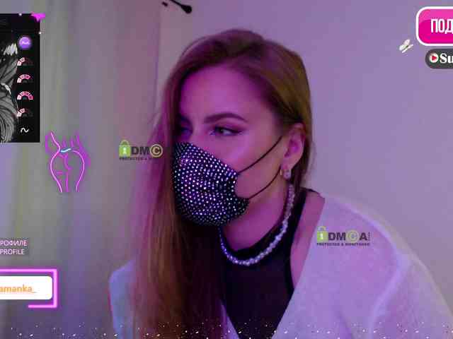 -Milamanka- webcam