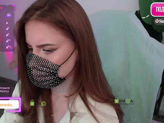 -Milamanka- webcam