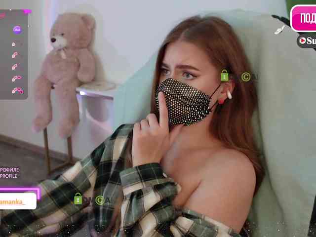 -Milamanka- webcam