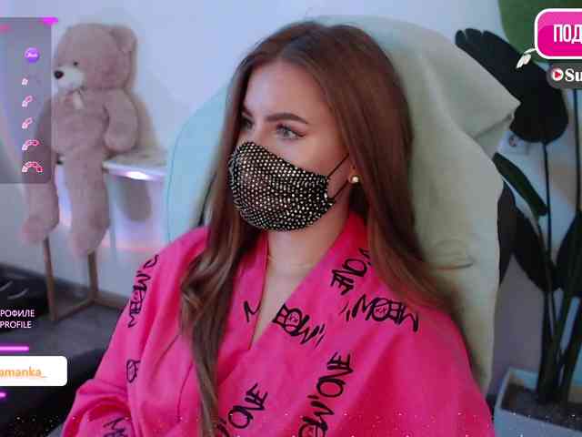 -Milamanka- webcam