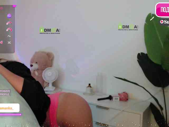 -Milamanka- webcam