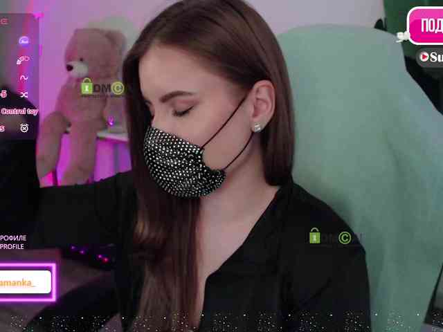 -Milamanka- webcam