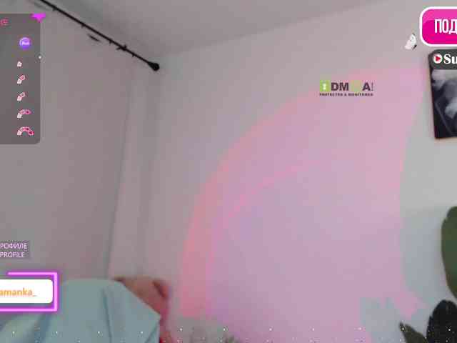 -Milamanka- webcam