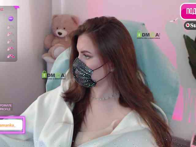 -Milamanka- webcam