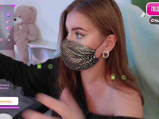 -Milamanka- webcam