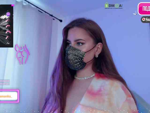 -Milamanka- webcam
