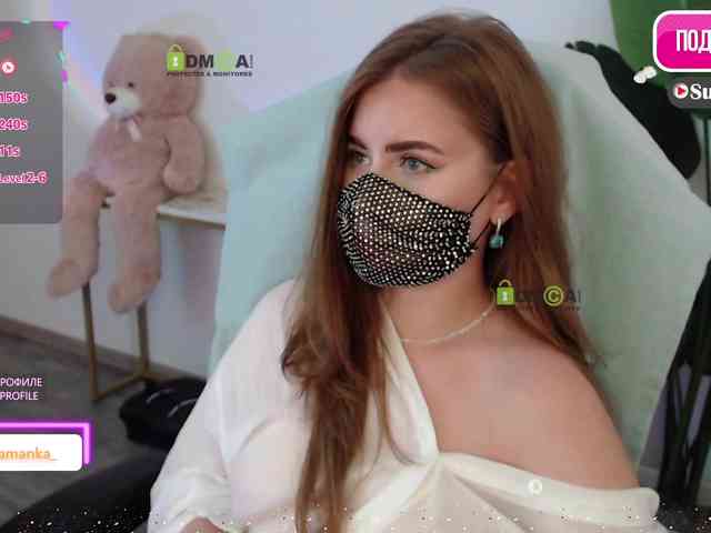 -Milamanka- webcam