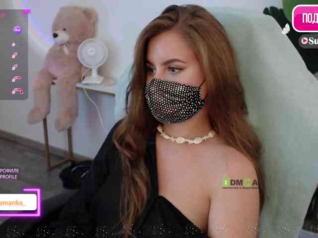 -Milamanka- webcam