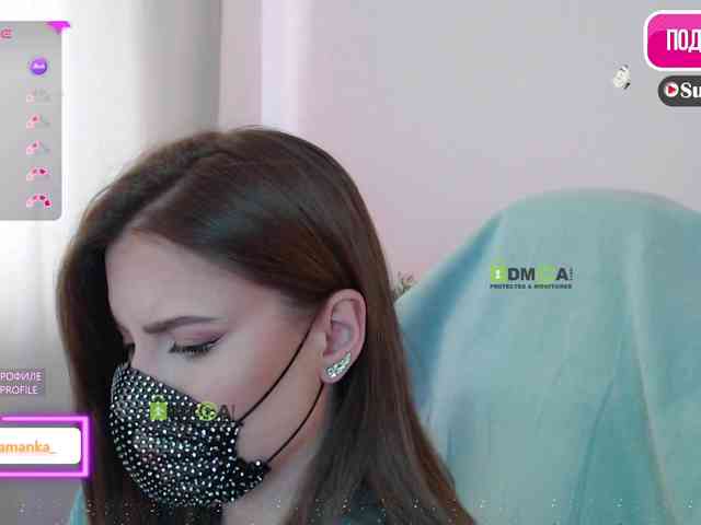 -Milamanka- webcam