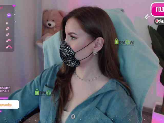 -Milamanka- webcam