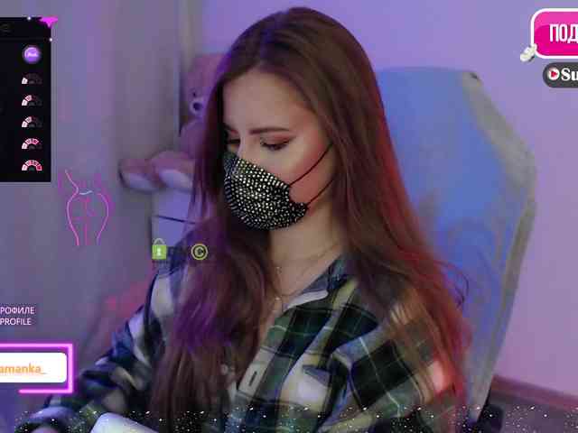 -Milamanka- webcam